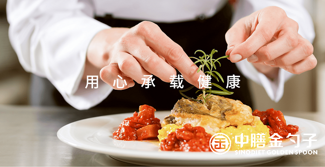 88爱彩餐饮，传统与创新的味觉交响.png